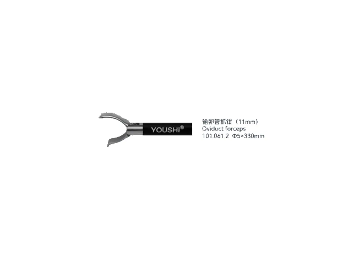 Oviduct forceps youshi - 3